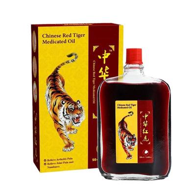 Масло Red Tigers от боли в суставах и плечах, успокаивающее жидкое массажное масло от головокружения, 50 мл