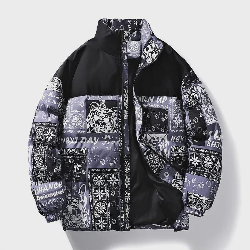 Men's Winter Thick Cotton Stand Collar Jacket - Trendy Loose Fit, Warm Down Style