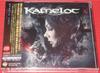 CD KAMELOT - Haven KICP91728 Metal Frontier 2015 Япония Рок Б/У