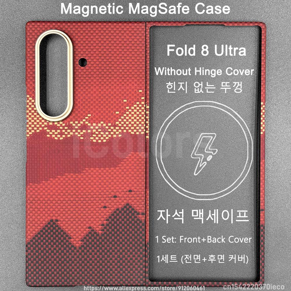 For Samsung Galaxy Fold 8 Ultra Magnetic Case Aramid Carbon Fiber Hinge Case Front Cover With Magsafe Ultra Thin Lightweight