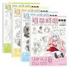 Novice Line Draft Tracing Book Girl Boy Comics Hand Drawn Book Art Supplies