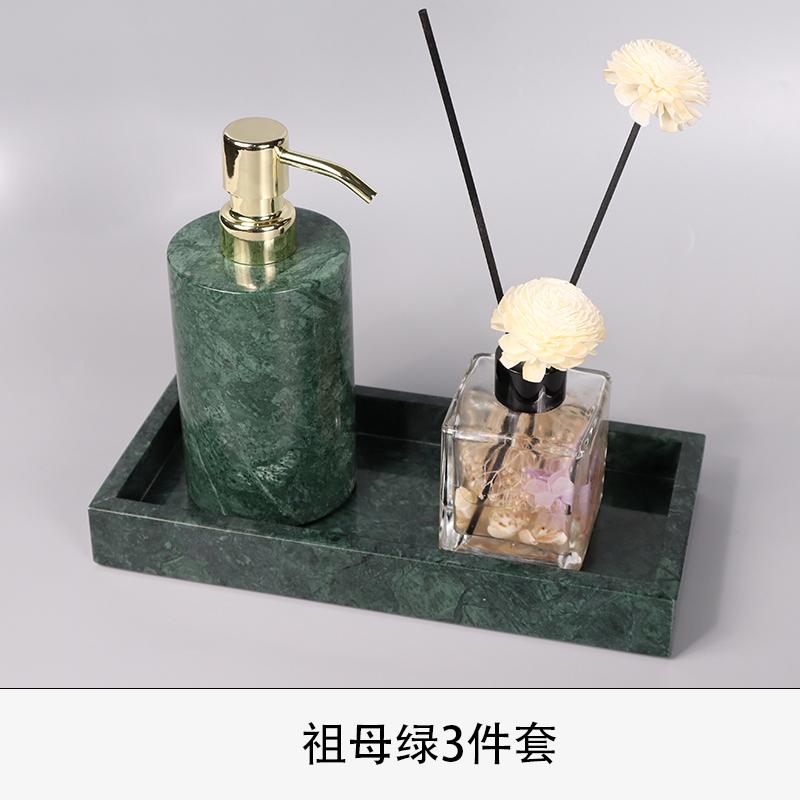 Мраморные принадлежности для ванной комнаты, набор из 3 предметов, бутылка для дезинфицирующего средства для рук, круглая бутылка для лосьона, подставка для хранения, бутылка для ароматерапии