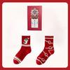 Две пары подарочных носков, Год Змеи, Год рождения, Большие красные новогодние носки, Женский стиль колледжа, Женские средние хлопковые носки,