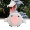 Whale Headed Stork Plush Toy Room Decoration Children Festivals Gift Pp Cotton