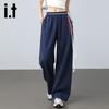 Izzue It Women's American Style Straight Leg Lounge Pants