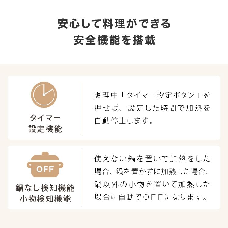 Simplus IH Cooking Heater 1 Burner 1400W Fried Food Stir Frying Cooking IH Stove Electric Stove Pot Cooking Tabletop Cooking Simplus SP-IHC01-BK