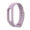 Для Mi Band 3 4 5 ремешок-браслет силиконовый браслет ремешок для браслета умный mi Band3 ремешок для Xiaomi Mi Band5 4 3 ремешок