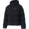 Nike Спортивная куртка Metro с наполнителем из пуха Женская IH0728-010