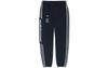 adidas Спортивные штаны Yeezy Calabasas DY0572