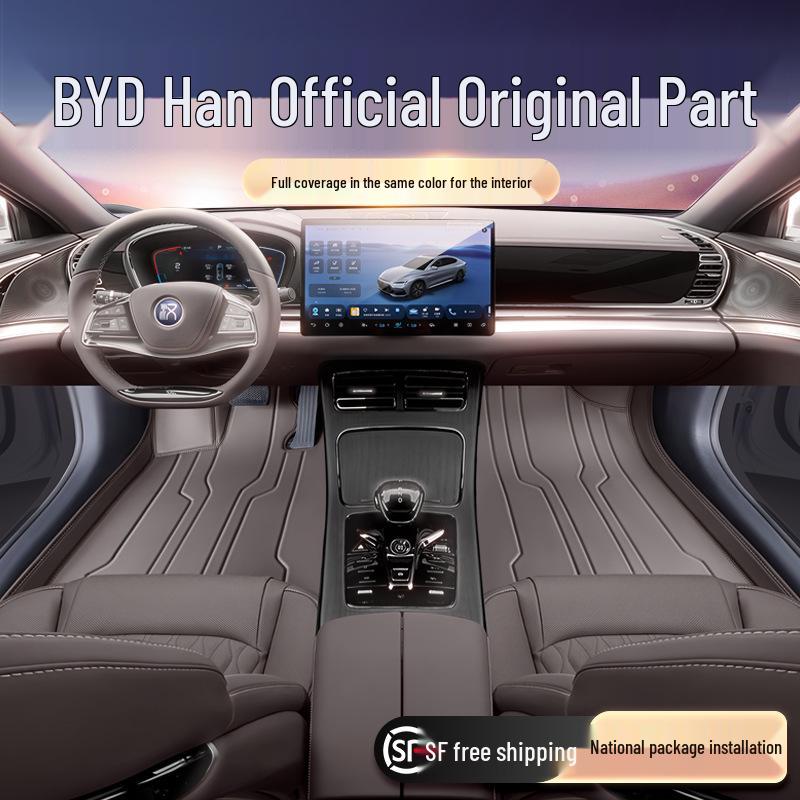 Коврики на весь пол для BYD Han: Декоративные аксессуары для салона и багажника