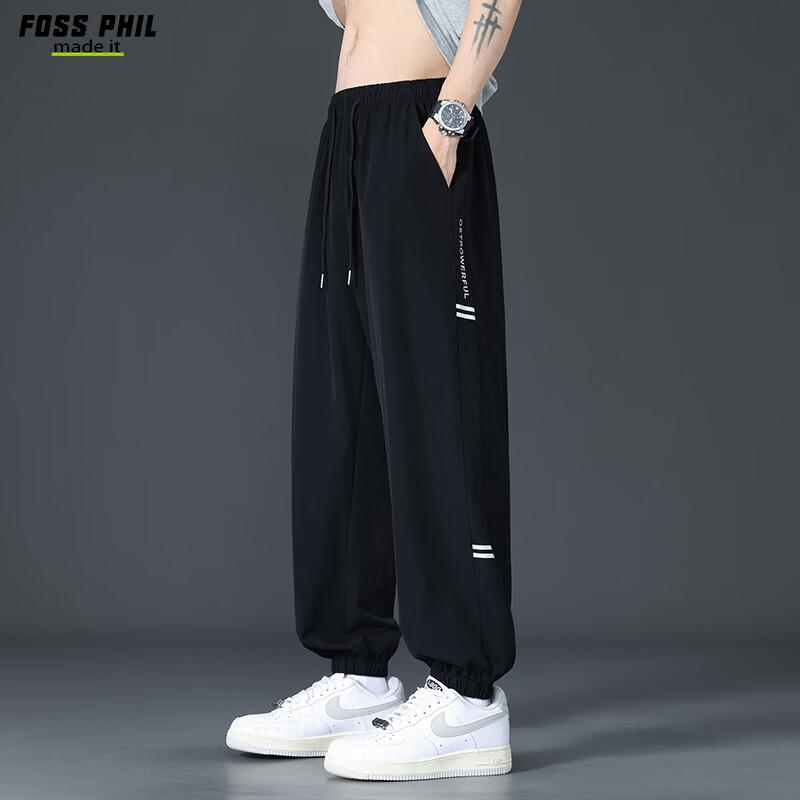 Foss Phil Men's Casual Pants, Summer Ice Silk Thin Style, Elastic Ankle, Loose Wide-Leg Versatile Sports Trousers, 29093 Black, 3XL