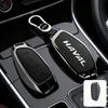 BHA1 Для Great Wall Haval Hover H3 H5 H6 H7 H9 H8 H2 M4 Автоаксессуары Цинковый сплав кожаный чехол-брелок для ключа автомобиля держатель защитная крышка