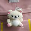 Новая ограниченная серия к 20-летию Плюшевая игрушка Rilakkuma Мини Мультяшный Аниме Подвеска Милая Подарочная Игрушка