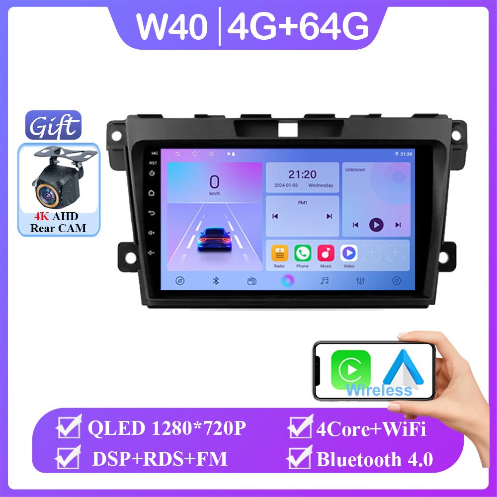 Автомобильный Android 14 для Mazda CX7 CX-7 CX 7 ER 2009 - 2012 Авто Радио Стерео Головное Устройство Мультимедиа Видео Плеер Навигация Нет 2din DVD