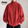 JEEP SPIRIT Мужской кардиган свитер с высоким воротником, однотонный, Осень/Зима 2025 MZ009