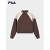 Fila Женская вязаная толстовка с цветовыми блоками