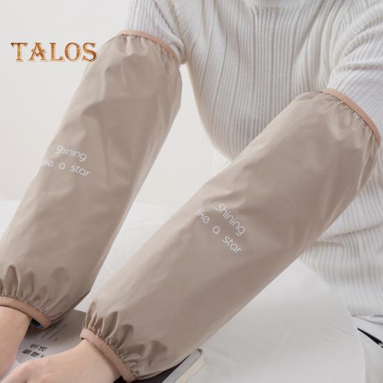 1 пара чехлов на рукава, маслостойкие эластичные манжеты широкого применения, полезные жиронепроницаемые кухонные желтые рукава, декор для дома