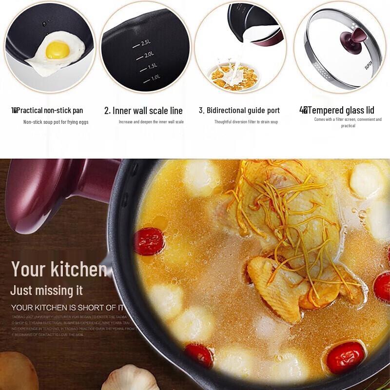 SUPOR 22CM Non-stick Composite Bottom Soup Pot