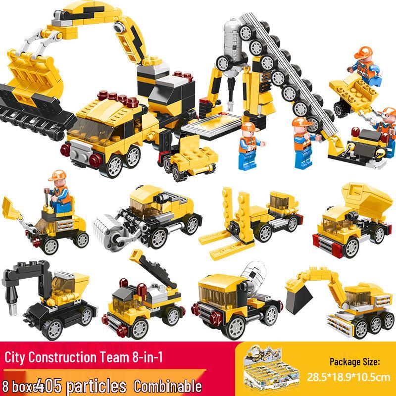 Строительные блоки Xiaomingxing - совместимы с Lego, развивающая игрушка для сборки мелких деталей для мальчиков