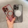 Подходящий для IPhone16 Гальванизированный Магнитный Чехол для Телефона с Градиентом 15proMax Блестящий и Apple 14 Защитный Чехол для Пленки для Объектива