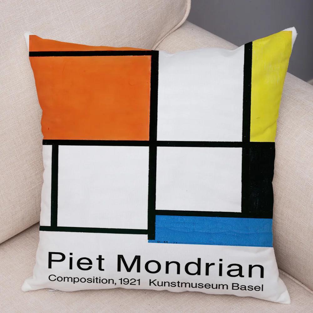 Piet Mondrian Geometric Line Color Block Pillowcase Soft Plush Throw Cushion Cover Decor Nordic Style Pillow Case for Sofa Home