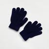 Kids Solid Color Knitted Gloves for 5-10years Students Winter Warmth Outdoor Cycling and Daily Cold Weather Wear Mittens