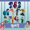 Клинок, рассекающий демонов Kimetsu No Yaiba Сливовый дождь Таинственная слепая коробка Танджиро Незуко Зеницу Иноске Коллекционная игрушка Подарок для любителей манги