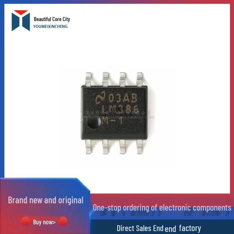 Original LM386MX-1/NOPB SOIC-8 Low Voltage Audio Power Amplifier