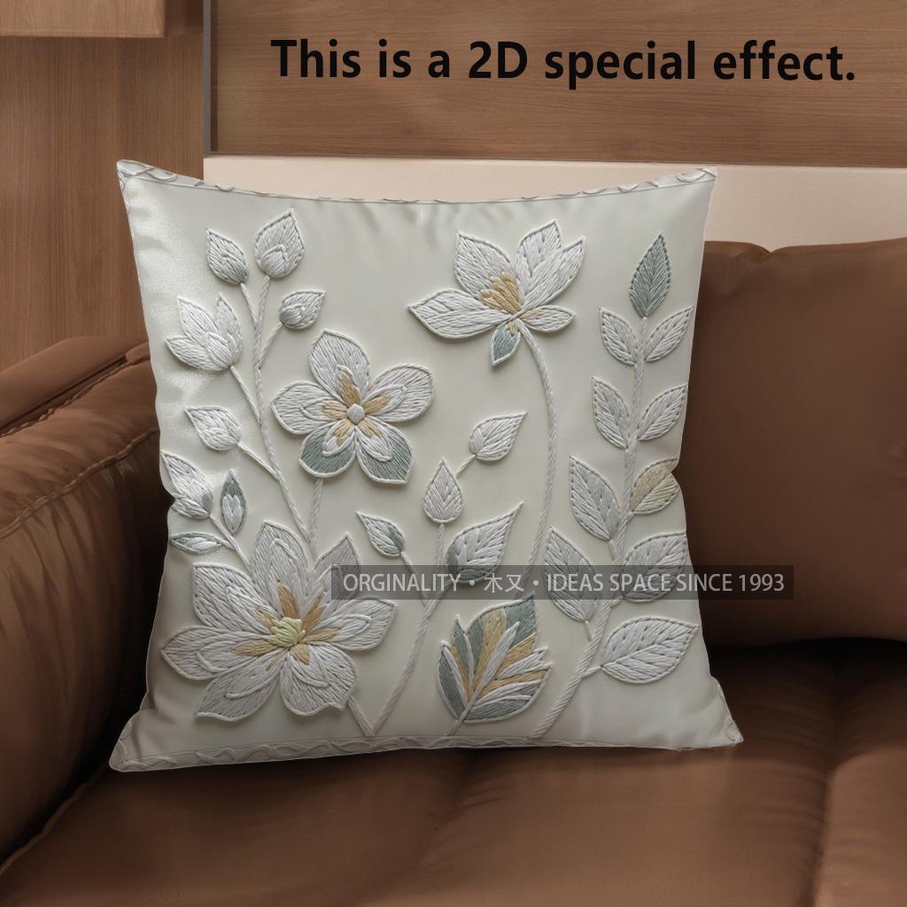 2D цветочный 3D-подобный тисненый узор Декоративные подушки Чехол для подушки с узором Подходит для дивана, спальни, автомобиля