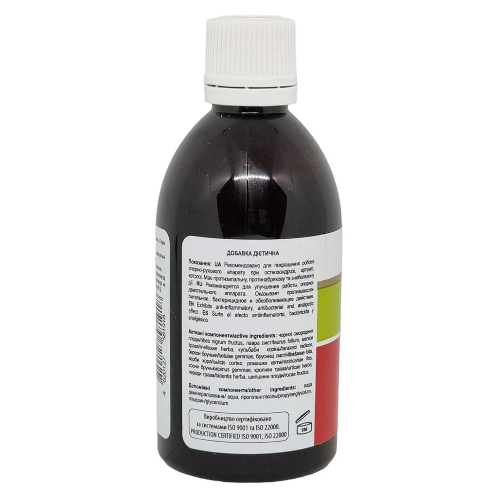 Эликсир для Суставов на Травах Диетическая Добавка New Life