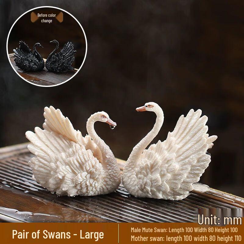 Смола Меняющий цвет Лебедь Чайный питомец Фигурка