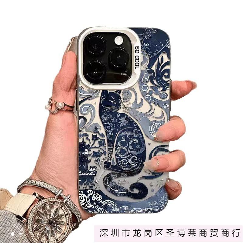 The new Tengtu cat is suitable for iphone16 mobile phone case Apple 15promax/14 anti-drop 13pro12/11x.