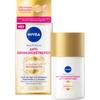NIVEA Масло для тела Сияющее против растяжек 100 мл