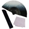 [Osaka Choseido] Men's Stylish Folding Fan, Business Style, Fan Bag, Fan Case, and Handkerchief Set, Ayu (Sweetfish) Design, Black