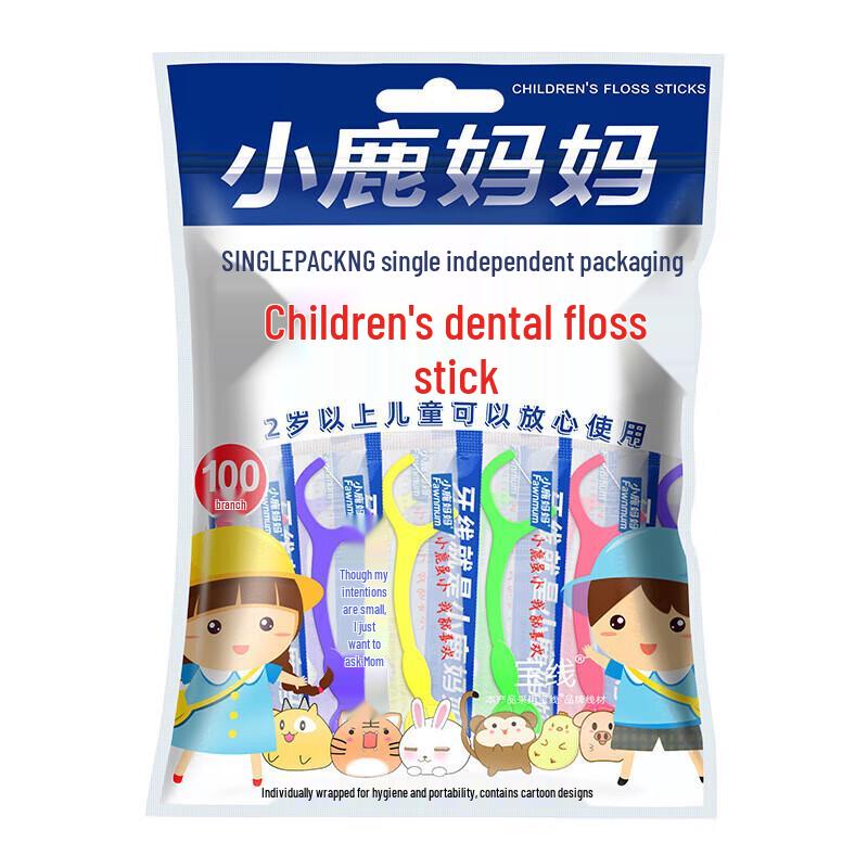 FAWNMUM Children's Fruit Flavored Individually Wrapped Dental Floss Picks