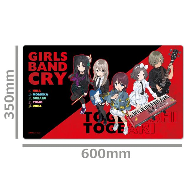 Аниме [Girls Band Cry] Резиновый коврик с персонажем, Без шипов и с шипами, Том 2