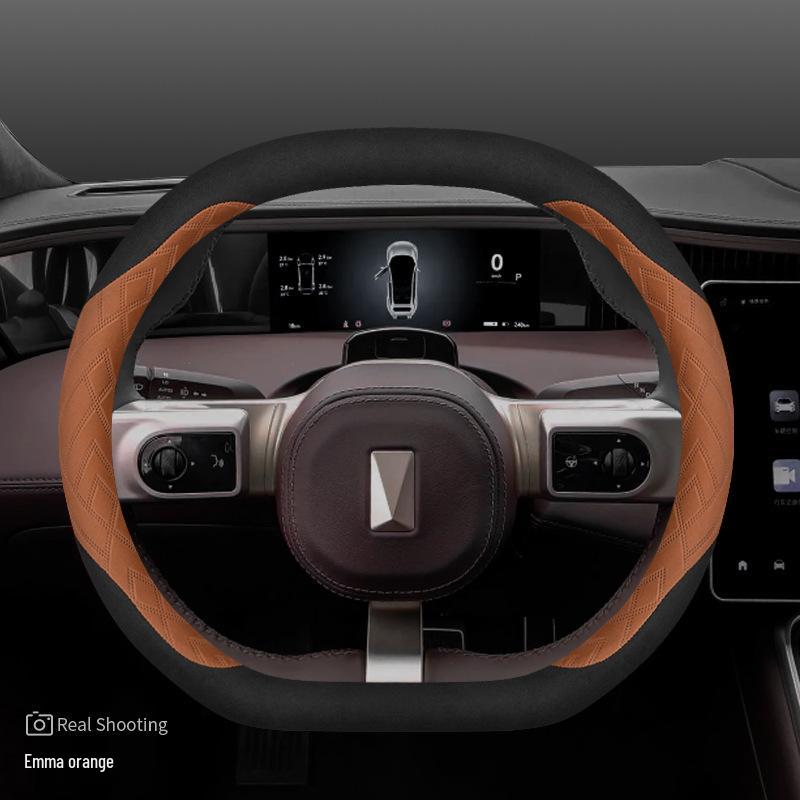 Ultra-Thin Winter Steering Wheel Cover for 2023 Avatr 11 - Interior Modification