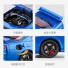 JDM-1:24 Ниссан GTR R34 Суперкар Металлический Литой Модель Автомобиля Настольный Дисплей Коллекционный Подарок Украшение Праздничный Подарок Для Мальчика