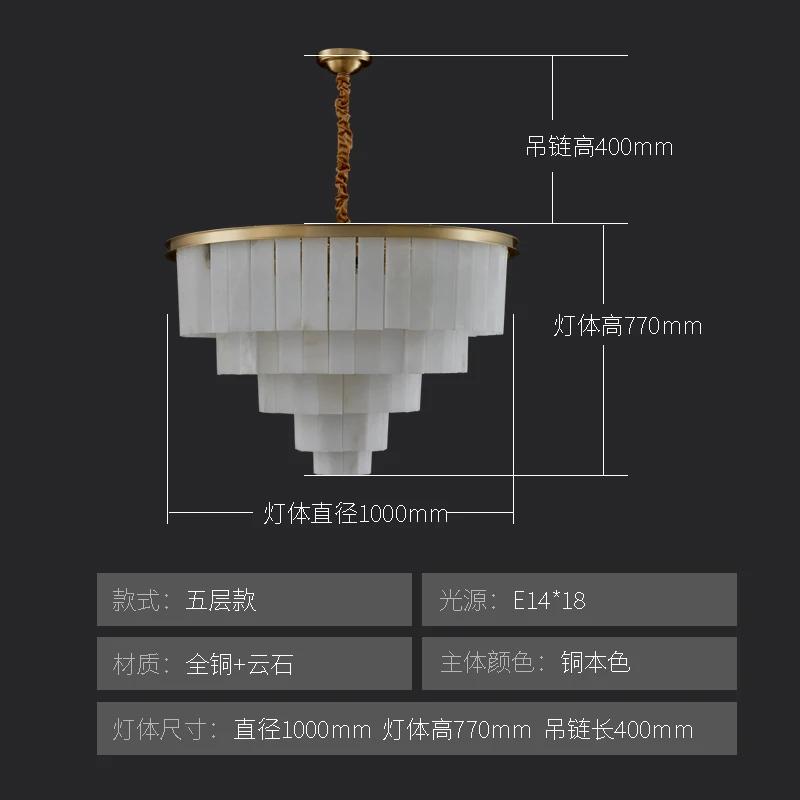 Белые современные натуральные мраморные люстры Led Home Decor Обеденный стол Мраморные люстры Роскошные высококачественные подвесные светильники для гостиной