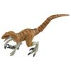 TAKARA TOMY Ania Jurassic World Atrochiraptor Animal Dinosaur Toy Ages (тигр) 3+
