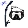 Набор для снорклинга, снорклинговая Эрбао, детские очки для дайвинга с защитой глаз