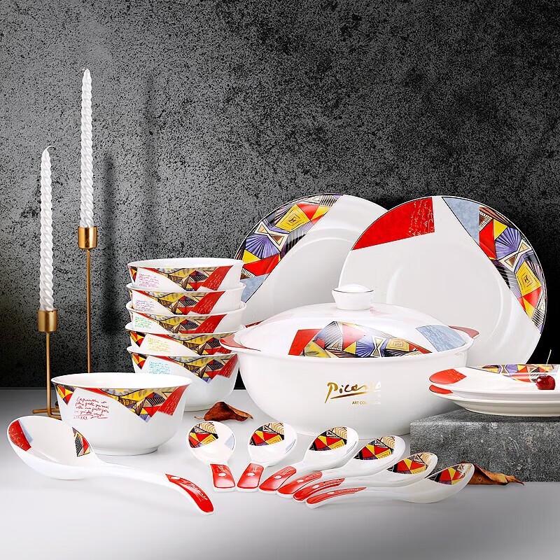 Picasso 'Dora' 22-Piece Chinese Dinnerware Set