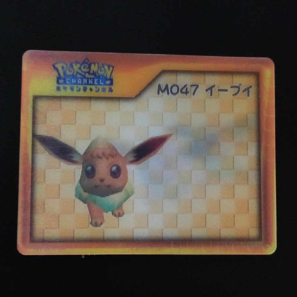 Pokémon Коллекционная карточка Иви M047 Хорошая Карточка Канал Лентикулярная Хорошая Карточка Продвинутое Поколение/