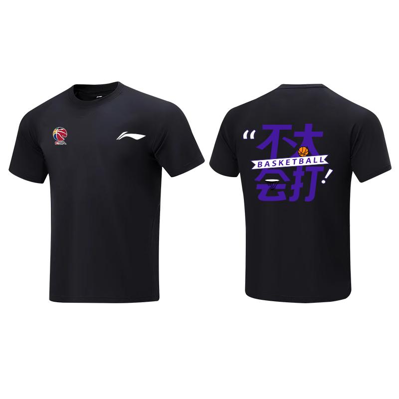 Футболки Li Ning Унисекс Черные С круглым вырезом Умеренный прямой крой AHSVE61-1