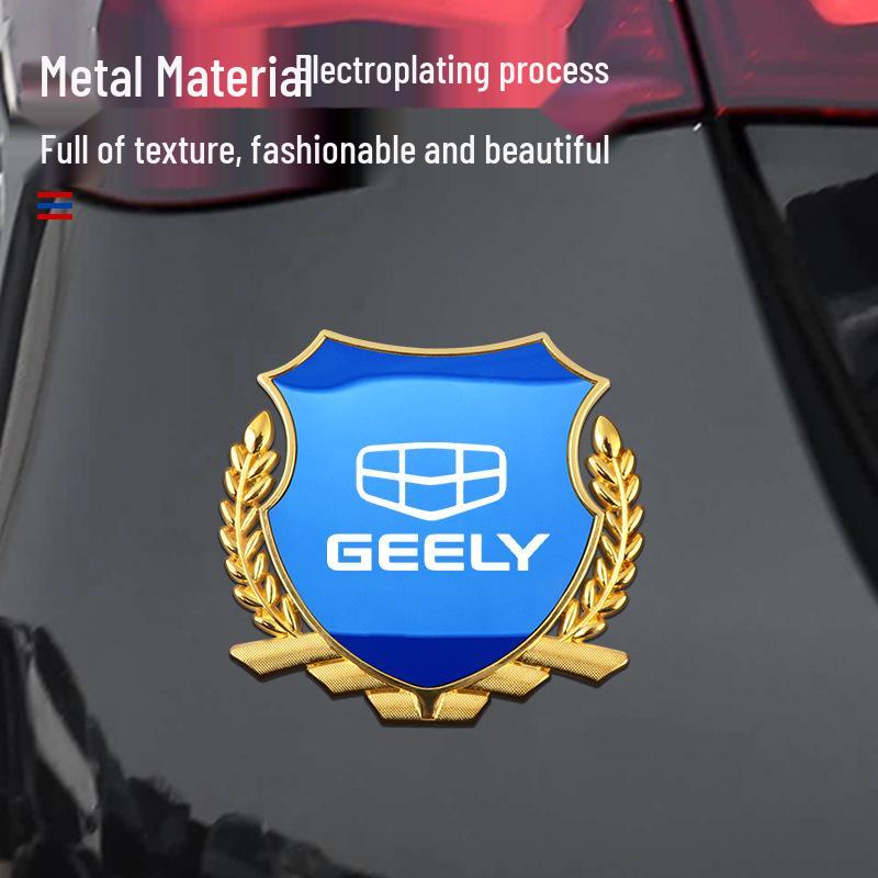 Металлический боковой шильдик-колосок Geely для моделей Xingyuan, Xingyue L, Xingrui, Emgrand, Boyue Pro