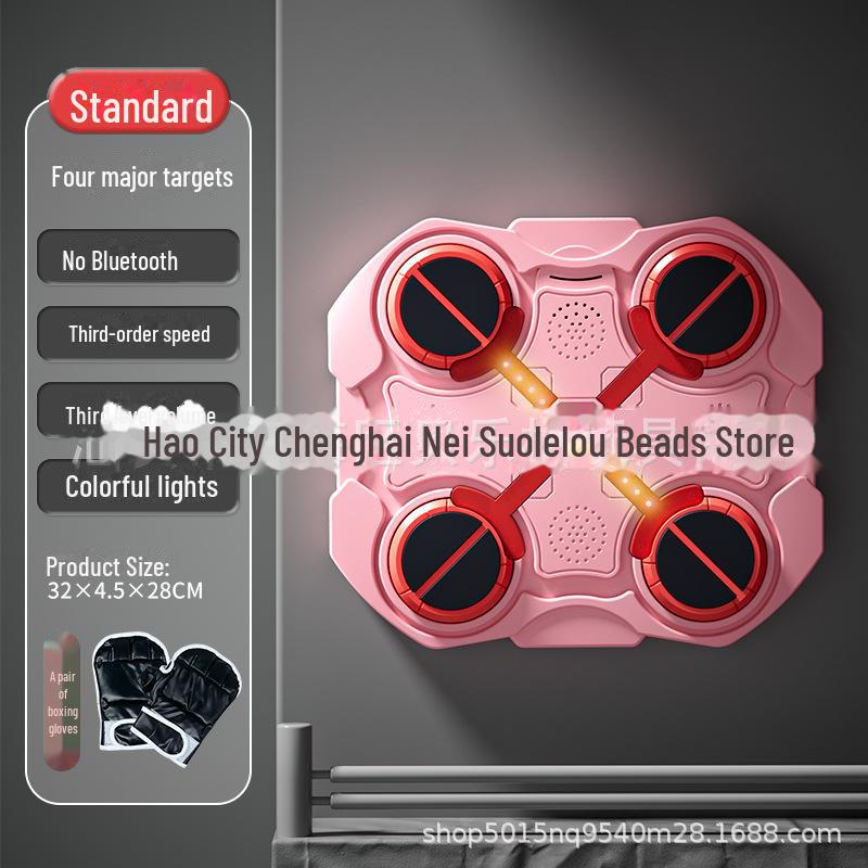 Умная музыкальная мишень для бокса: Игрушка для тренировки реакции и снятия стресса у детей