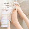 5 пар женских летних тонких шелковых хлопковых дышащих носков-лодочек с закрытым носком