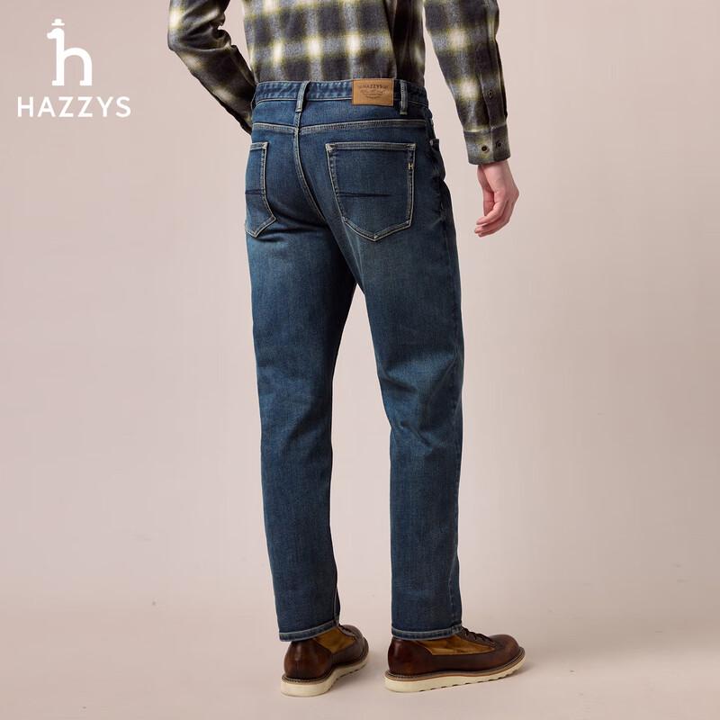 Мужские классические прямые джинсы HAZZYS