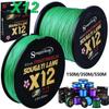 SOUGAYILANG 12 Strands Fishing Line Braided Fishing Line 20LB-103LB Super Strong Abrasion Resistant Braided Lines