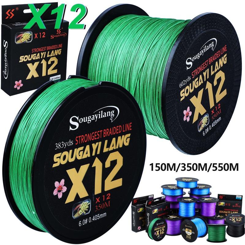 SOUGAYILANG 12-прядная леска, плетеная леска, 20LB-103LB, сверхпрочная, устойчивая к истиранию плетеная леска